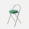 Miro Steel Corduroy Bar Stool